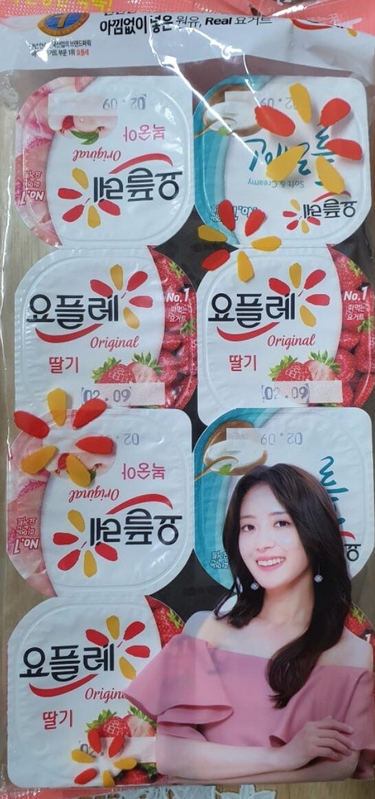 5억 복권 당첨자 부내쩌는 소감_2.jpg