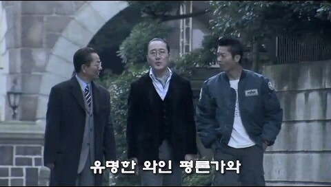 솔직히 이건 와인에 독을 풀어서 전부 죽여도 무죄일거 같은데_1.jpg