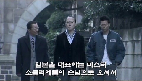 솔직히 이건 와인에 독을 풀어서 전부 죽여도 무죄일거 같은데_2.jpg