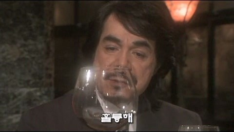 솔직히 이건 와인에 독을 풀어서 전부 죽여도 무죄일거 같은데_8.jpg