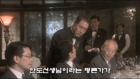 솔직히 이건 와인에 독을 풀어서 전부 죽여도 무죄일거 같은데_9.jpg