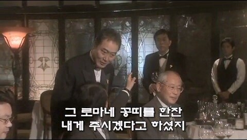 솔직히 이건 와인에 독을 풀어서 전부 죽여도 무죄일거 같은데_10.jpg