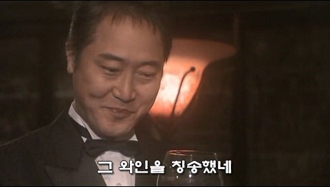 솔직히 이건 와인에 독을 풀어서 전부 죽여도 무죄일거 같은데_13.jpg