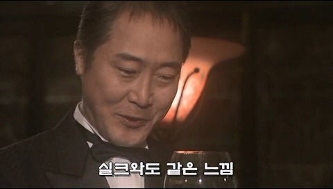 솔직히 이건 와인에 독을 풀어서 전부 죽여도 무죄일거 같은데_14.jpg