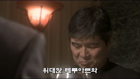 솔직히 이건 와인에 독을 풀어서 전부 죽여도 무죄일거 같은데_16.jpg