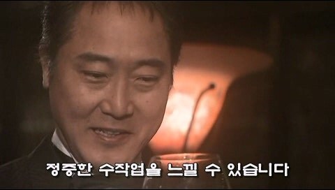 솔직히 이건 와인에 독을 풀어서 전부 죽여도 무죄일거 같은데_17.jpg