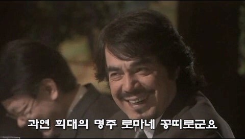 솔직히 이건 와인에 독을 풀어서 전부 죽여도 무죄일거 같은데_19.jpg