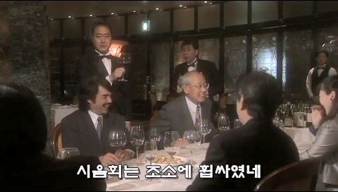 솔직히 이건 와인에 독을 풀어서 전부 죽여도 무죄일거 같은데_22.jpg