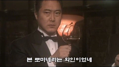 솔직히 이건 와인에 독을 풀어서 전부 죽여도 무죄일거 같은데_26.jpg