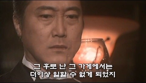 솔직히 이건 와인에 독을 풀어서 전부 죽여도 무죄일거 같은데_27.jpg