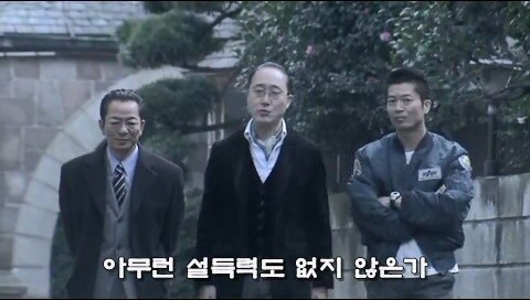 솔직히 이건 와인에 독을 풀어서 전부 죽여도 무죄일거 같은데_31.jpg