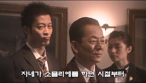 솔직히 이건 와인에 독을 풀어서 전부 죽여도 무죄일거 같은데_42.jpg