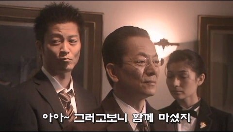 솔직히 이건 와인에 독을 풀어서 전부 죽여도 무죄일거 같은데_47.jpg