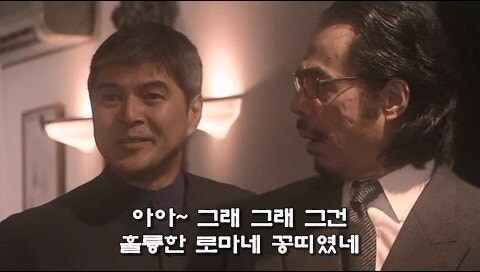 솔직히 이건 와인에 독을 풀어서 전부 죽여도 무죄일거 같은데_48.jpg