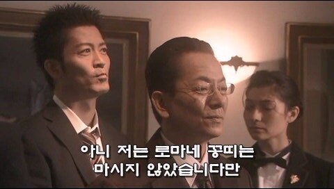 솔직히 이건 와인에 독을 풀어서 전부 죽여도 무죄일거 같은데_49.jpg