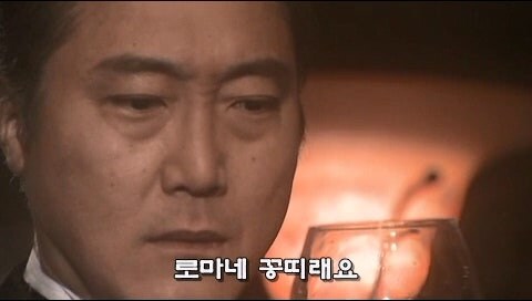 솔직히 이건 와인에 독을 풀어서 전부 죽여도 무죄일거 같은데_56.jpg