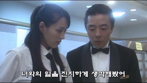 아내 몰래 젊은여자랑 불륜을 저지를수 없었던 남자_3.jpg
