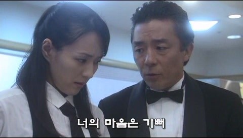 아내 몰래 젊은여자랑 불륜을 저지를수 없었던 남자_4.jpg