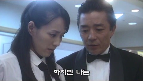 아내 몰래 젊은여자랑 불륜을 저지를수 없었던 남자_5.jpg
