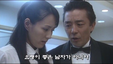 아내 몰래 젊은여자랑 불륜을 저지를수 없었던 남자_7.jpg