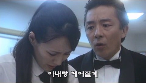 아내 몰래 젊은여자랑 불륜을 저지를수 없었던 남자_12.jpg