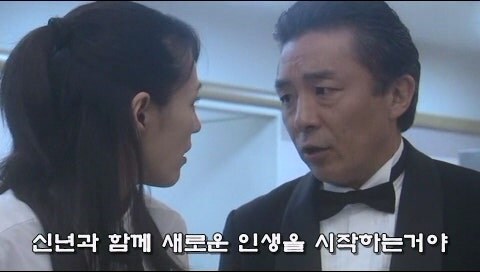 아내 몰래 젊은여자랑 불륜을 저지를수 없었던 남자_14.jpg