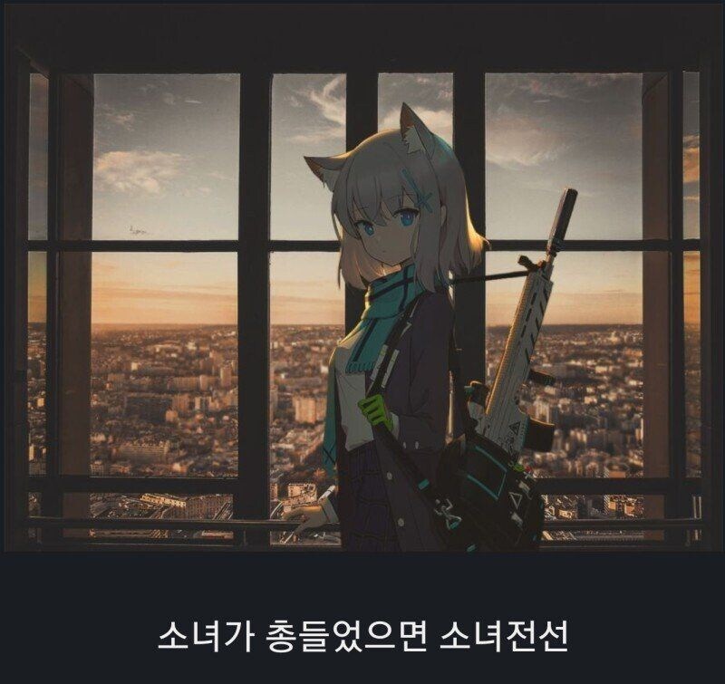 폰겜 몰라도 구분하는 방법.jpg_2.jpg