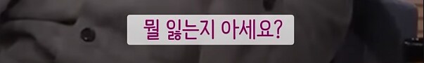 고릴라는 싸움에서 지면 무엇을 잃는가.._2.png