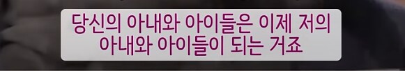 고릴라는 싸움에서 지면 무엇을 잃는가.._6.png