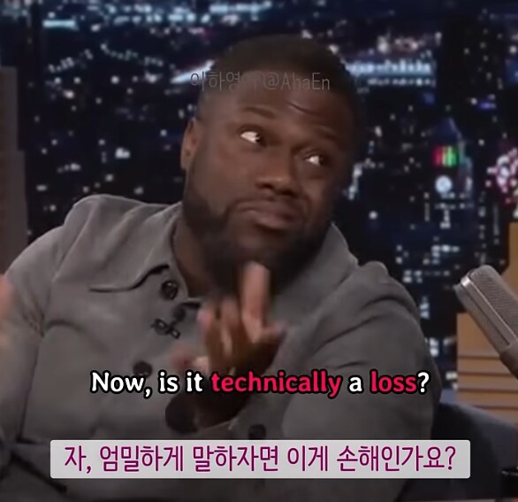 고릴라는 싸움에서 지면 무엇을 잃는가.._10.png