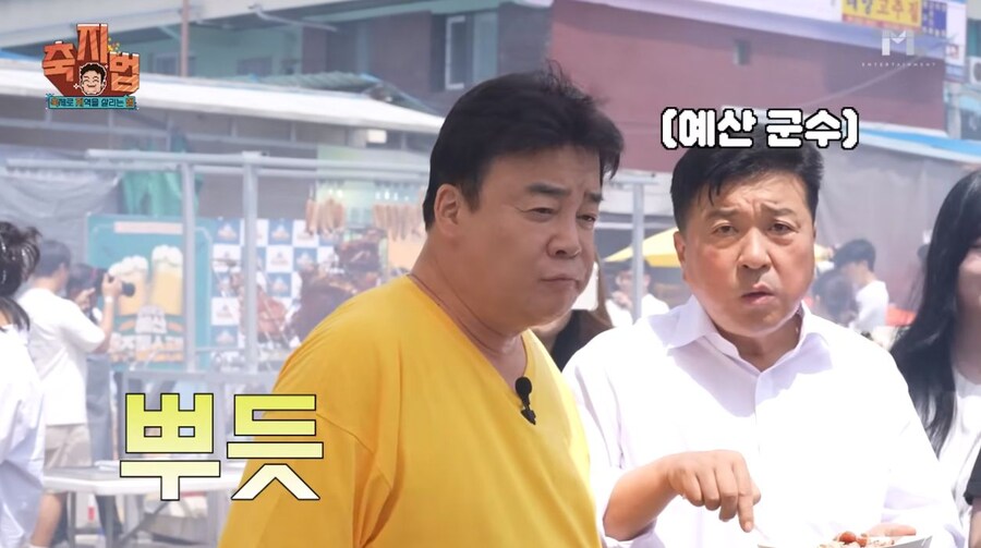 압도적인 권력 상하관계가 느껴지는 짤_1.jpg