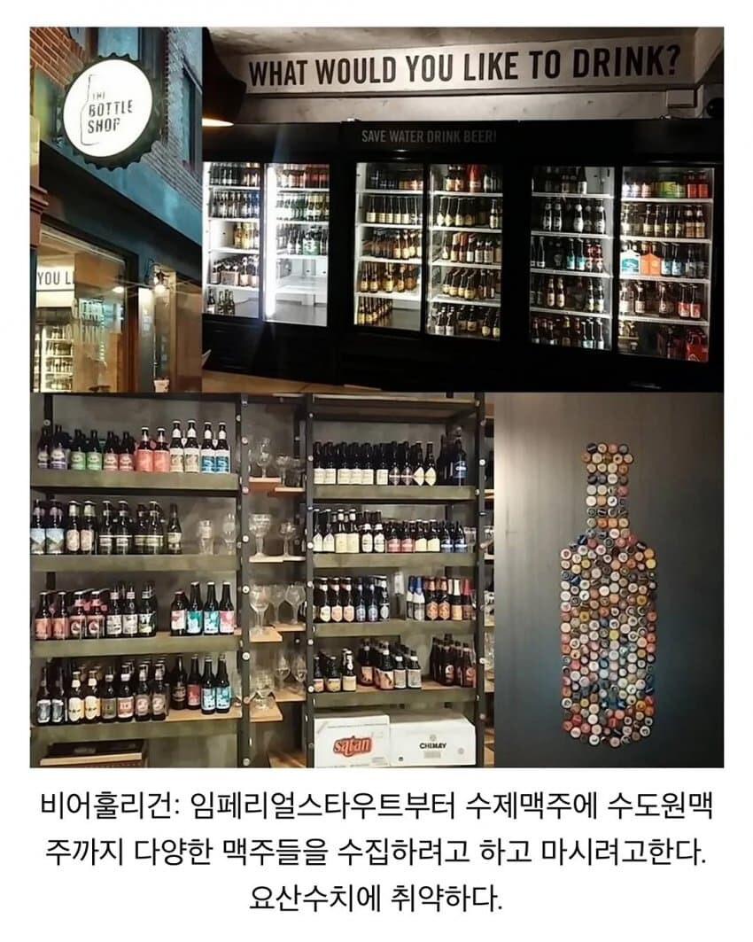 주종별 파벌소개.jpg_8.jpg
