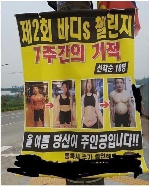 7주간의 기적 jpg_1.jpg