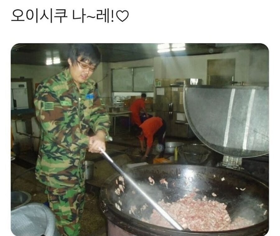 군부대의 본질은 무엇인가_3.jpg