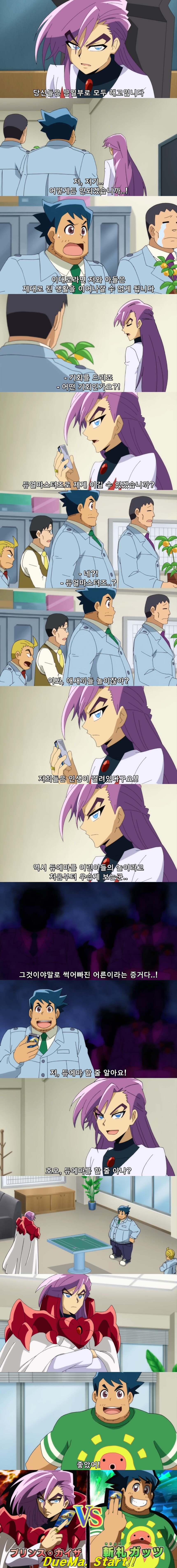 일본이 블랙기업으로 유명한 이유_1.jpg
