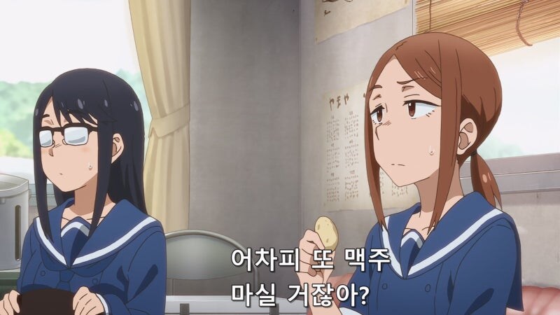 교사가 여고생을 착취하는 애니메이션_9.jpg
