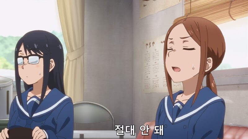 교사가 여고생을 착취하는 애니메이션_10.jpg