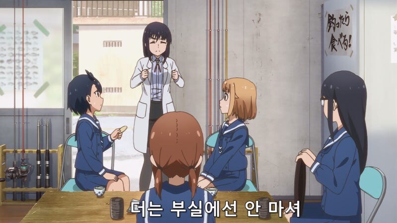 교사가 여고생을 착취하는 애니메이션_11.jpg