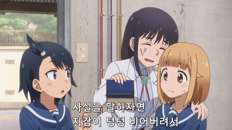 교사가 여고생을 착취하는 애니메이션_13.jpg