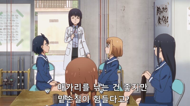 교사가 여고생을 착취하는 애니메이션_19.jpg