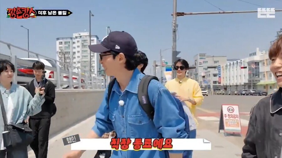 또 같은 실수를 저지르는 유재석.jpg_4.jpg