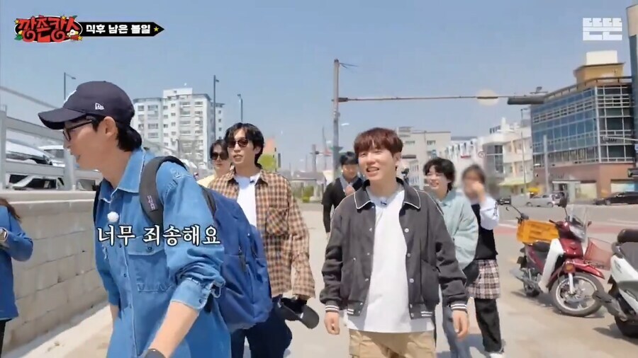또 같은 실수를 저지르는 유재석.jpg_7.jpg