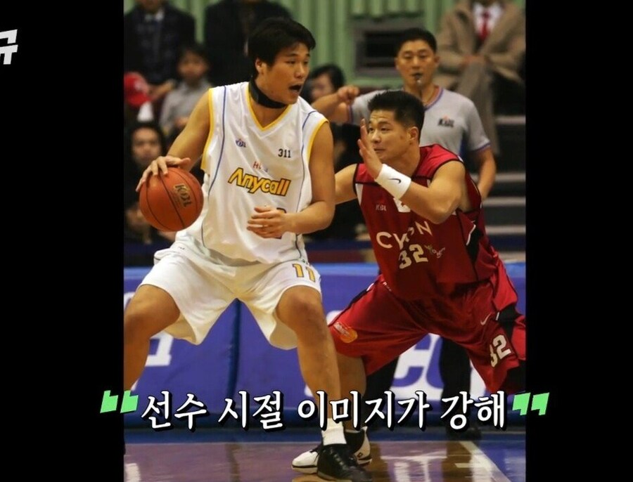 서장훈이 방송 하는 이유_11.jpg
