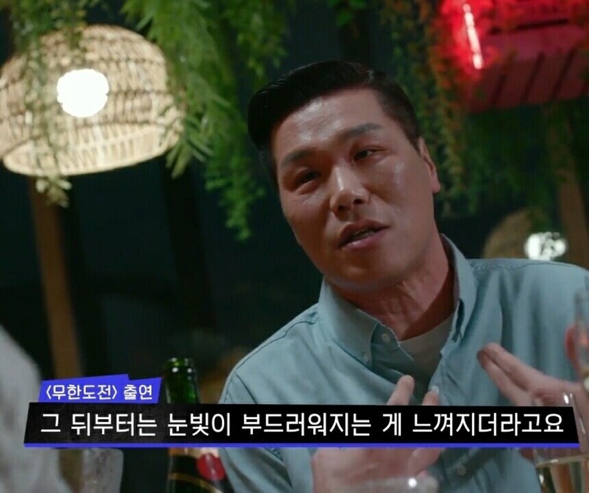 서장훈이 방송 하는 이유_13.jpg