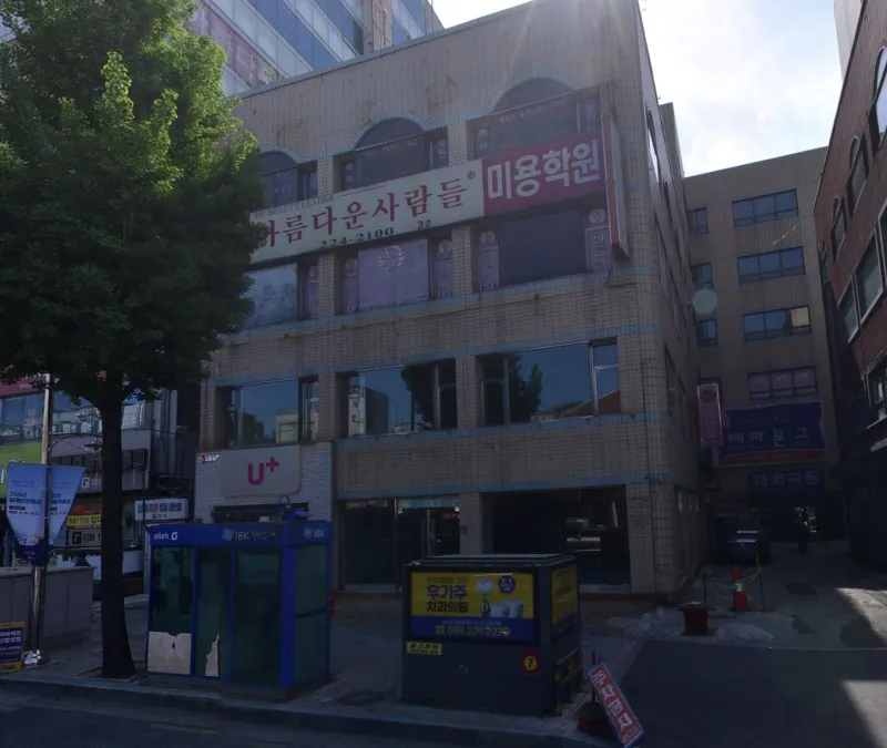 진짜 망해버렸다는 어느 지방상권_1.webp