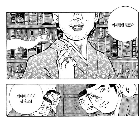 엔딩만 5번보고 재미가 없어서 장르 자체를 바꾼 고인물_2.png
