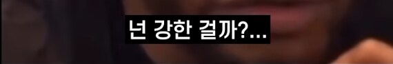 세계불가사의급 후드 난제_2.png