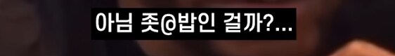세계불가사의급 후드 난제_3.png