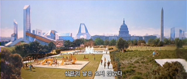 터미네이터2 진정한 엔딩_1.jpg
