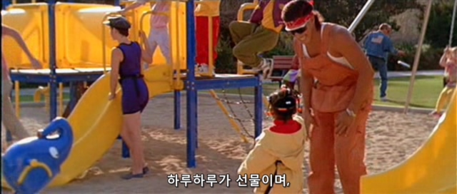 터미네이터2 진정한 엔딩_3.jpg